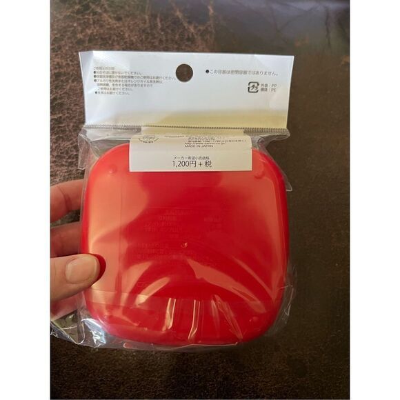 Sanrio Hello Kitty Food Storage Container Set(3) - Picture 6 of 6